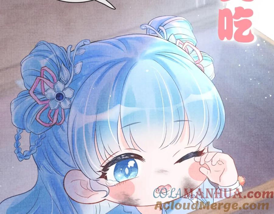 鲛人崽崽三岁啦 人设序章 超萌鲛人崽崽出现啦 第7页
