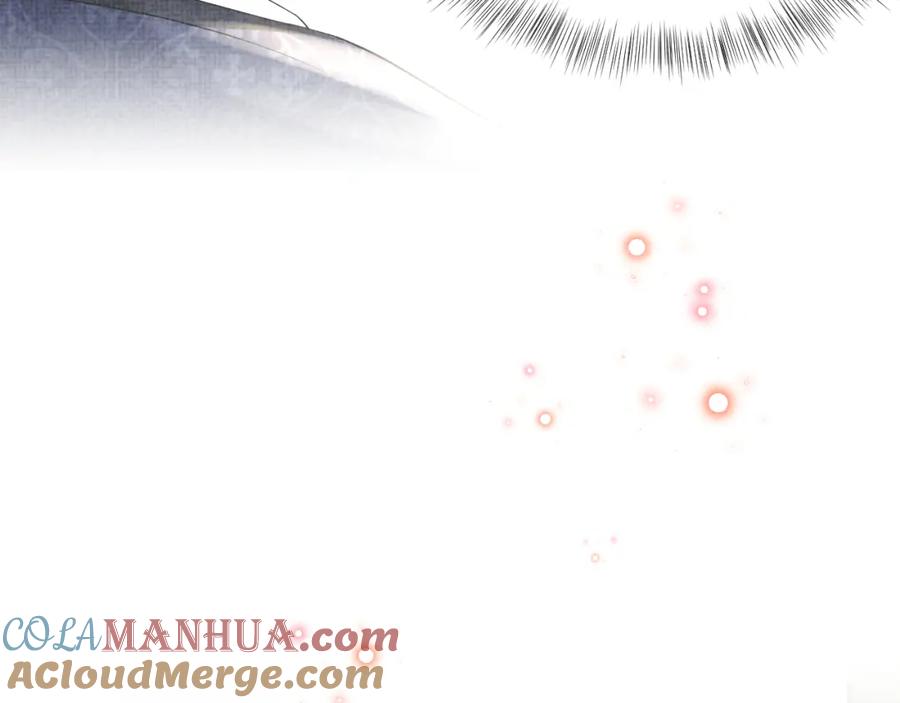 鲛人崽崽三岁啦 第21话 这位是“鱼鱼弟弟” 第57页