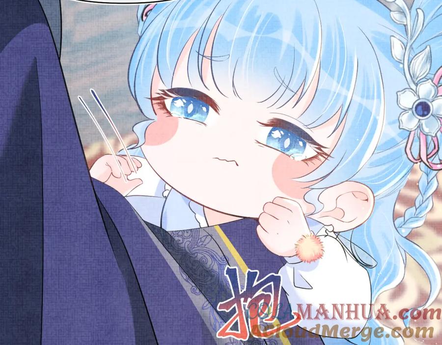 鲛人崽崽三岁啦 第22话 无法拒绝的请求 第69页
