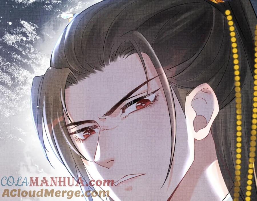 鲛人崽崽三岁啦 第23话 娇娇撒谎 爹爹震怒！ 第101页