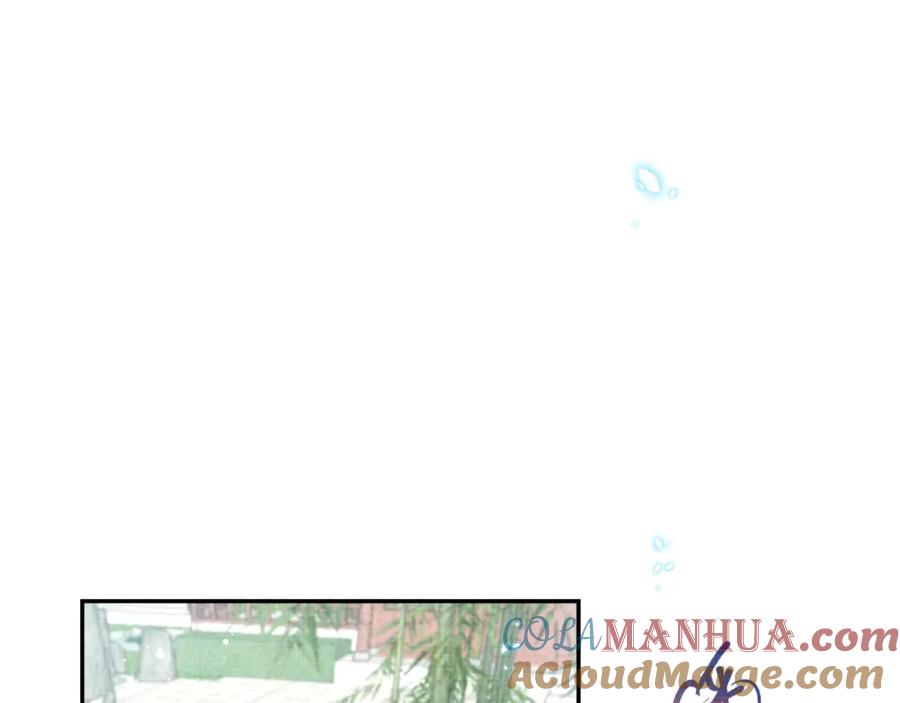 鲛人崽崽三岁啦 第23话 娇娇撒谎 爹爹震怒！ 第17页