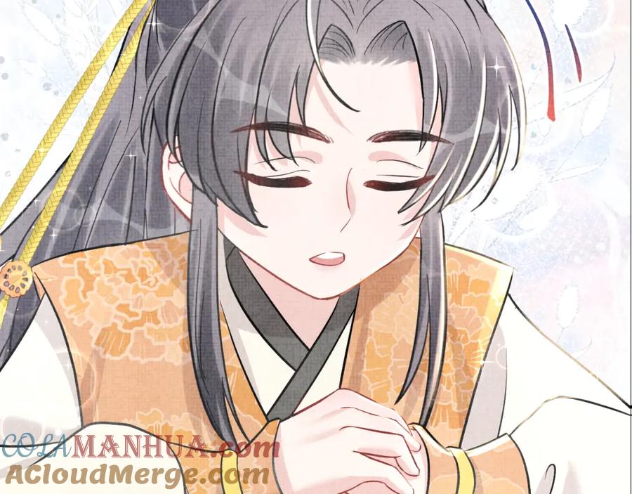鲛人崽崽三岁啦 第25话 向天下介绍我的女儿！ 第101页