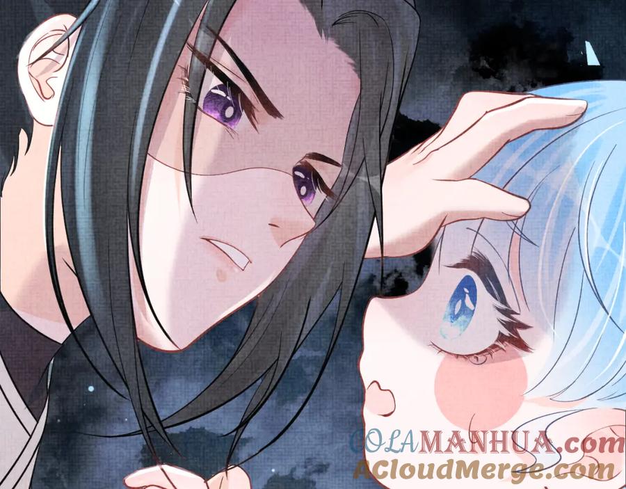 鲛人崽崽三岁啦 第25话 向天下介绍我的女儿！ 第81页