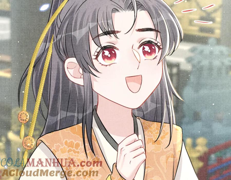 鲛人崽崽三岁啦 第26话 盛大的认亲宴会 第73页