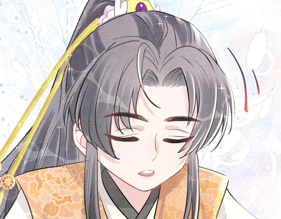 鲛人崽崽三岁啦 第26话 盛大的认亲宴会 第67页