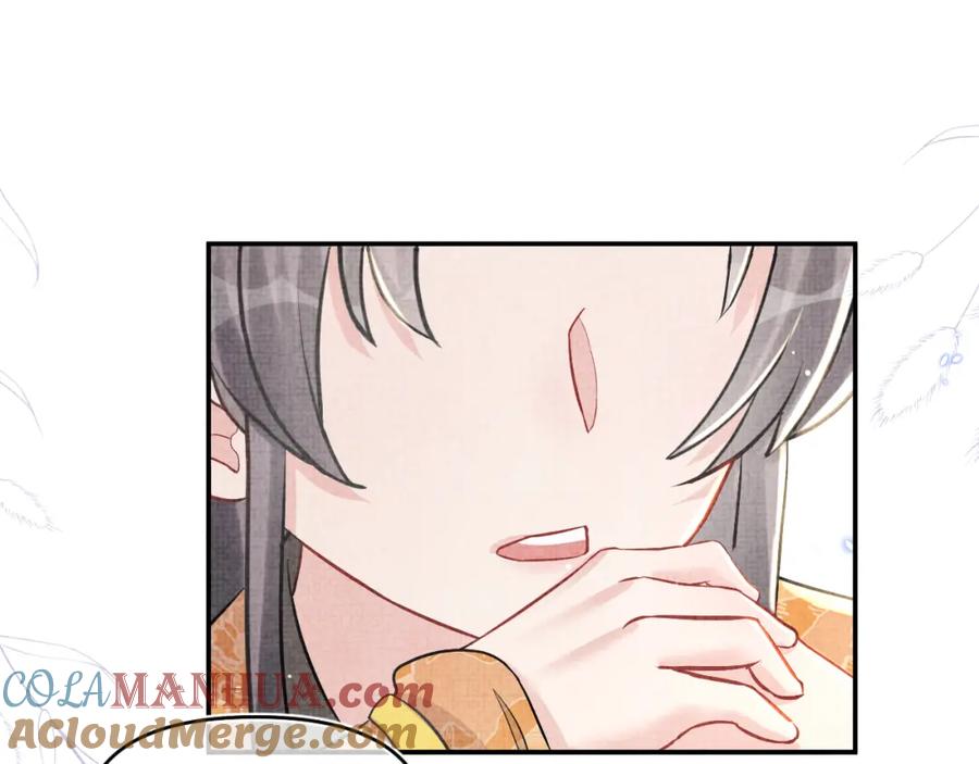 鲛人崽崽三岁啦 第26话 盛大的认亲宴会 第65页