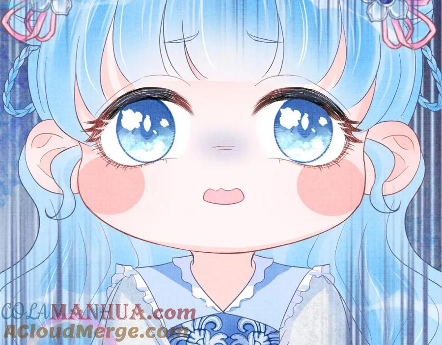 鲛人崽崽三岁啦 序章 人鱼崽崽收服暴君爹爹 第10页