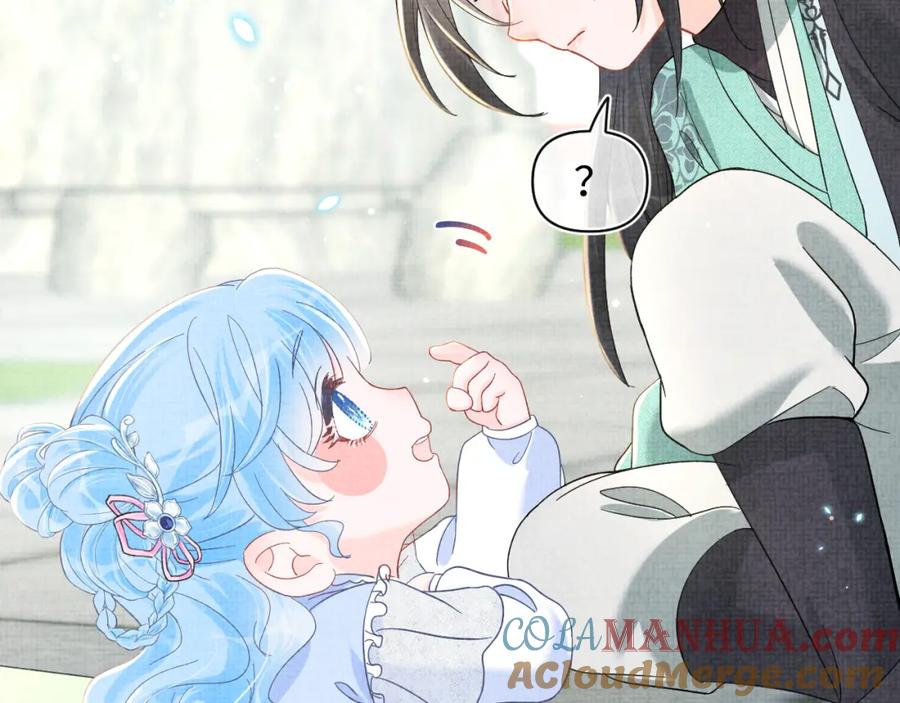 鲛人崽崽三岁啦 第27话 只有两个人知道的秘密 第73页