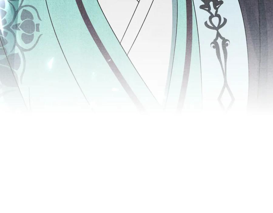 鲛人崽崽三岁啦 第27话 只有两个人知道的秘密 第34页