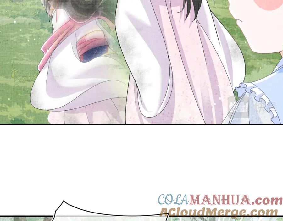 鲛人崽崽三岁啦 第28话 傲娇的大皇姐 第77页