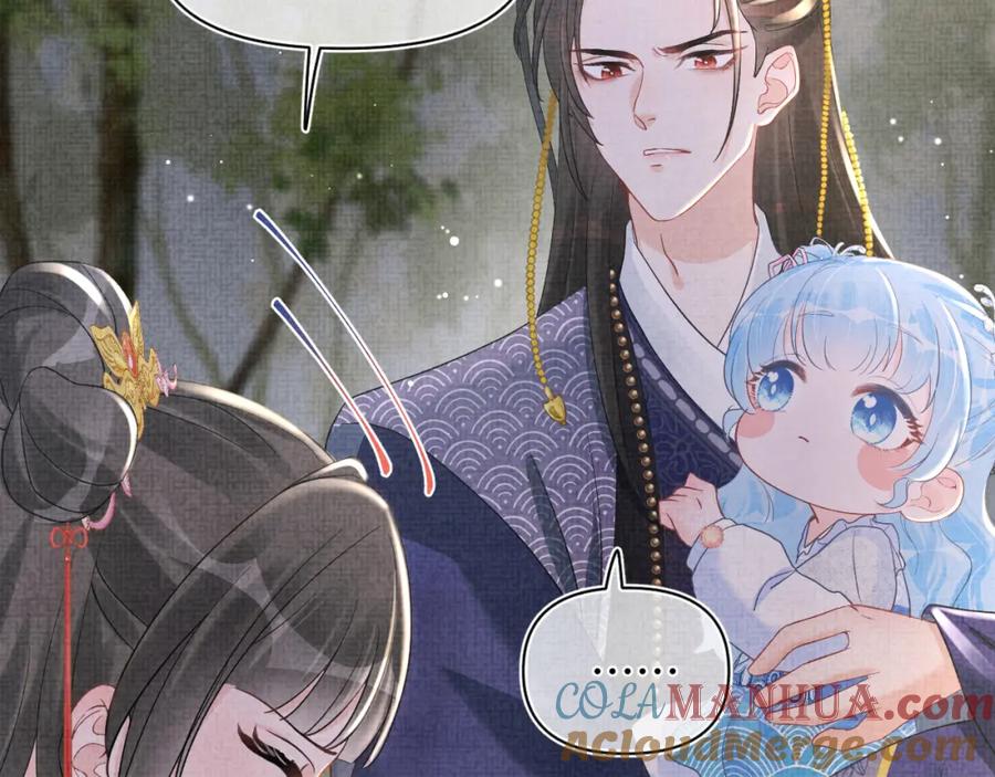 鲛人崽崽三岁啦 第30话 温柔老爸在线宠女 第16页
