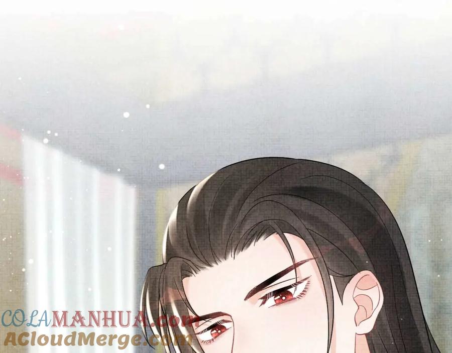鲛人崽崽三岁啦 第30话 温柔老爸在线宠女 第85页