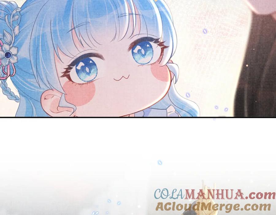 鲛人崽崽三岁啦 第30话 温柔老爸在线宠女 第43页