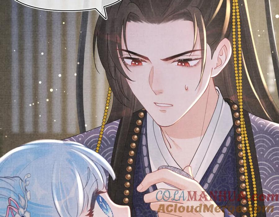 鲛人崽崽三岁啦 第30话 温柔老爸在线宠女 第31页