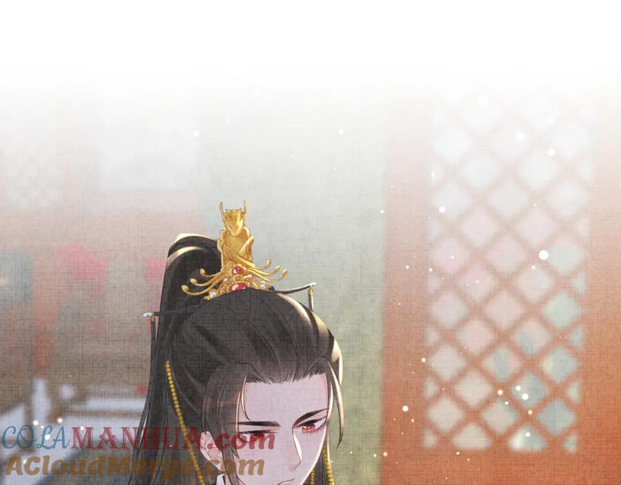 鲛人崽崽三岁啦 第31话 娇娇才不想上学！ 第5页