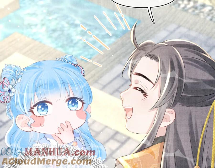 鲛人崽崽三岁啦 第31话 娇娇才不想上学！ 第69页