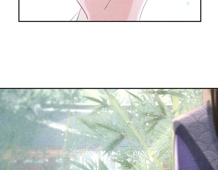 鲛人崽崽三岁啦 第34话 任性老爹，在线吃醋 第92页