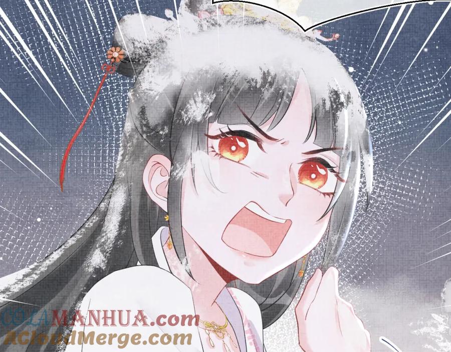 鲛人崽崽三岁啦 第34话 任性老爹，在线吃醋 第61页