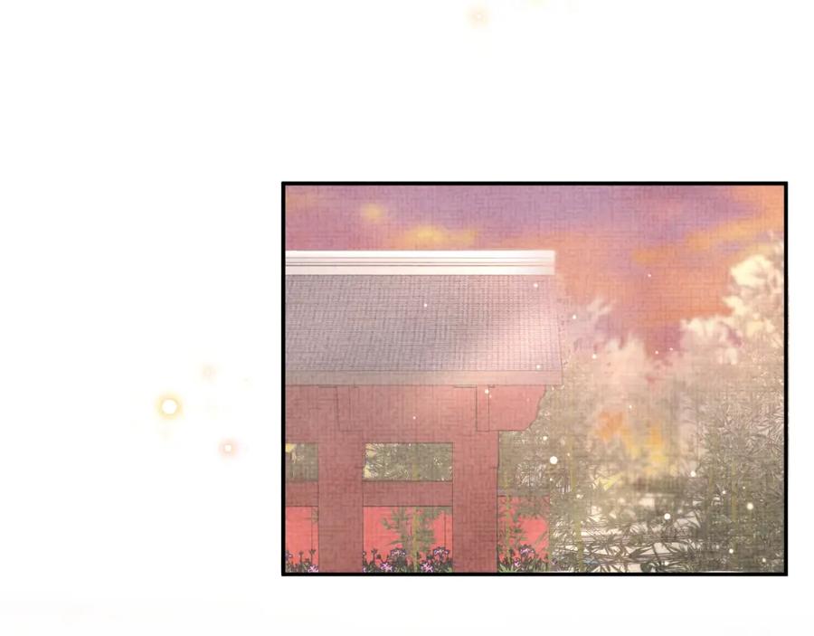 鲛人崽崽三岁啦 第35话 宠女老爹在线被打击 第96页
