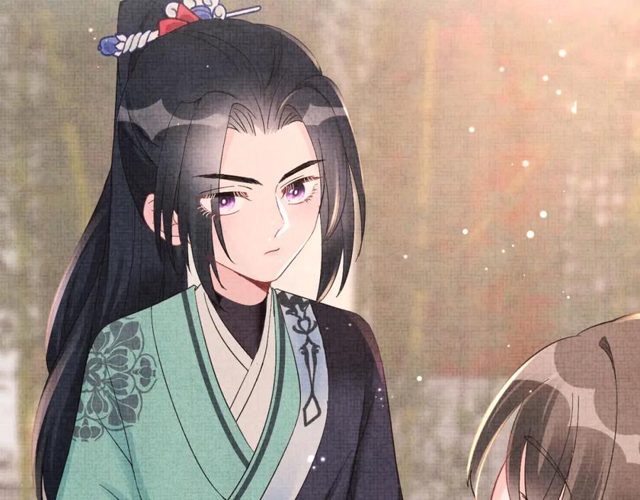 鲛人崽崽三岁啦 第35话 宠女老爹在线被打击 第75页