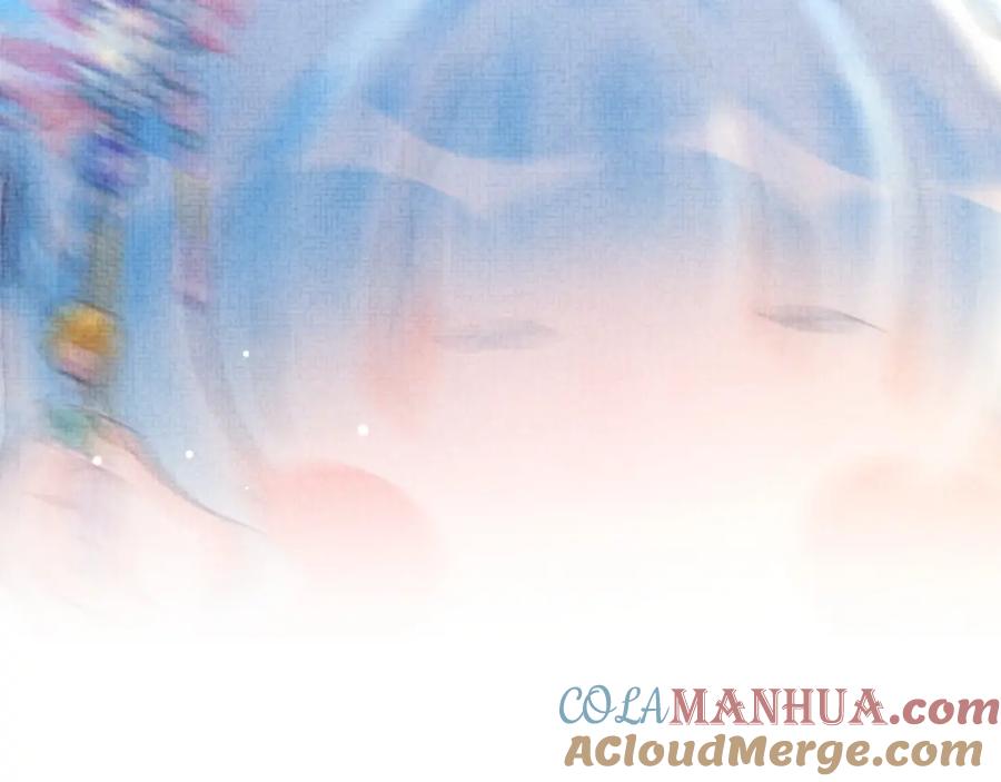 鲛人崽崽三岁啦 第35话 宠女老爹在线被打击 第17页