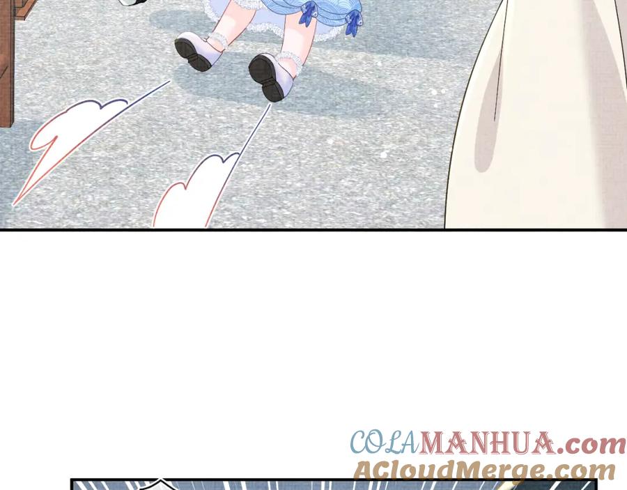 鲛人崽崽三岁啦 第36话 占有欲爆棚！ 第69页