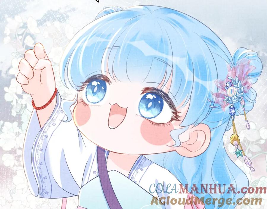 鲛人崽崽三岁啦 第36话 占有欲爆棚！ 第29页