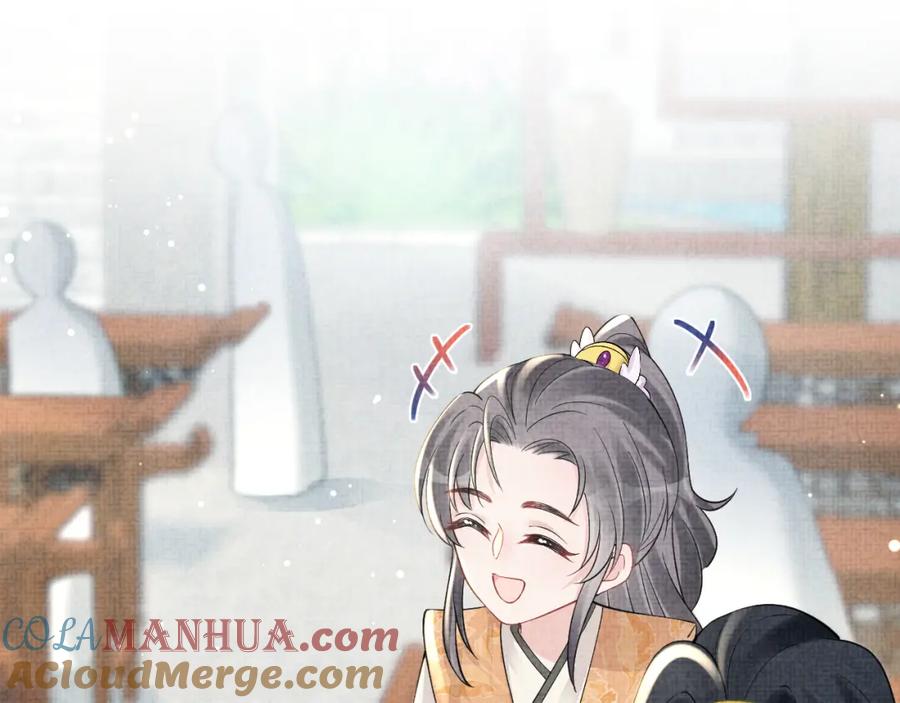 鲛人崽崽三岁啦 第37话 要跟大皇兄分开？ 第10页