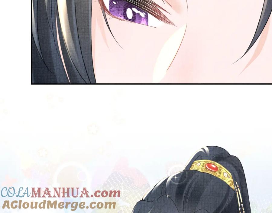 鲛人崽崽三岁啦 第38话 娇娇在线要糖 第29页
