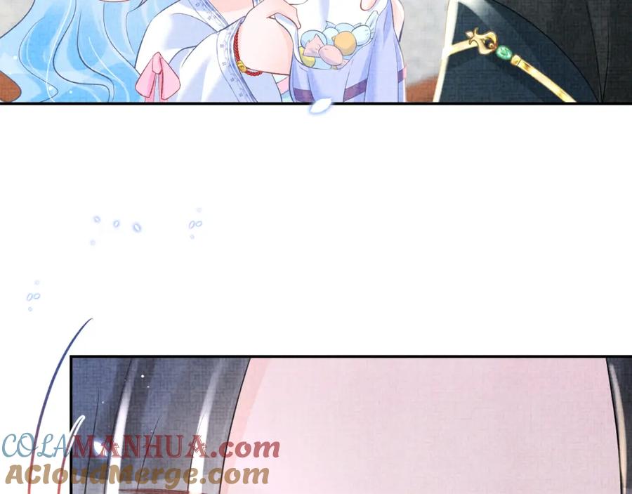 鲛人崽崽三岁啦 第38话 娇娇在线要糖 第69页