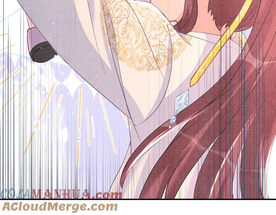 鲛人崽崽三岁啦 第39话 腹黑哥哥上线 第61页