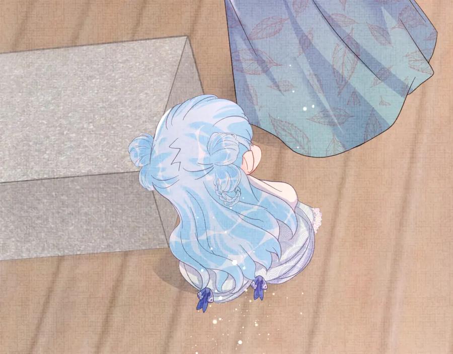 鲛人崽崽三岁啦 第39话 腹黑哥哥上线 第56页