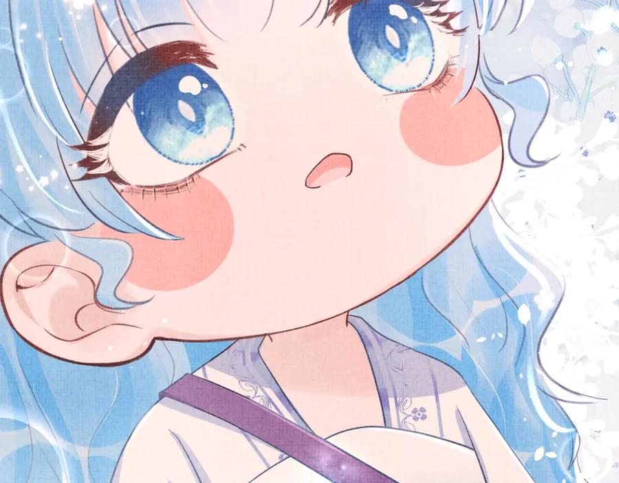 鲛人崽崽三岁啦 第39话 腹黑哥哥上线 第18页