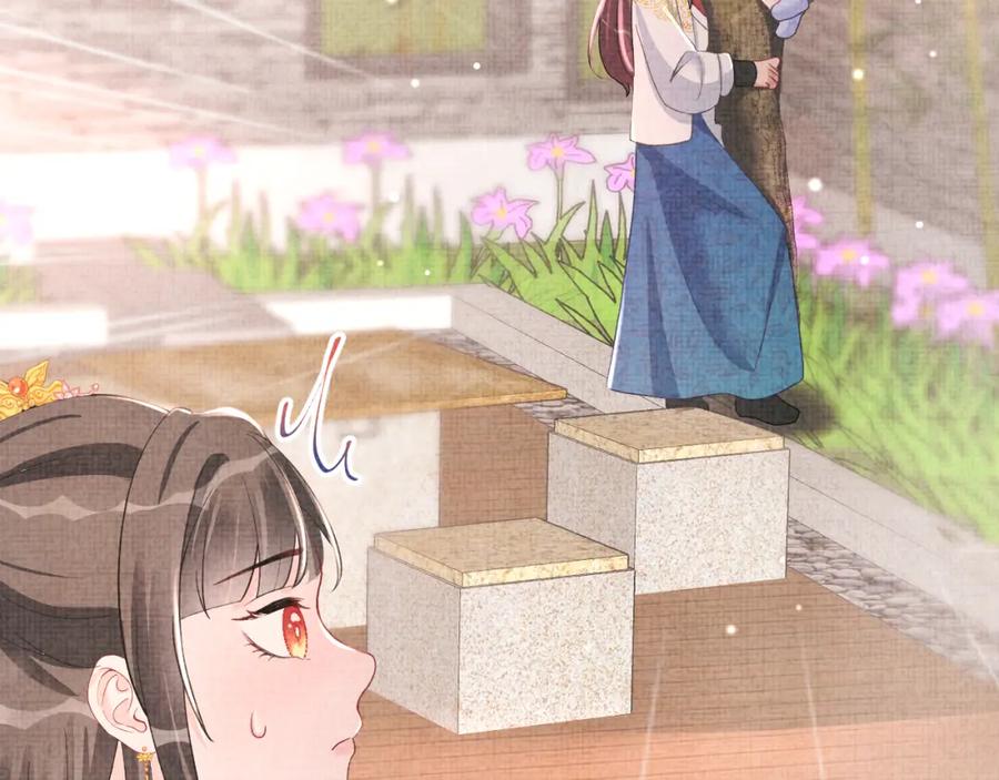 鲛人崽崽三岁啦 第39话 腹黑哥哥上线 第83页