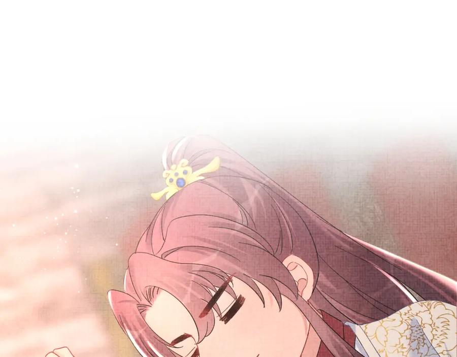 鲛人崽崽三岁啦 第39话 腹黑哥哥上线 第50页