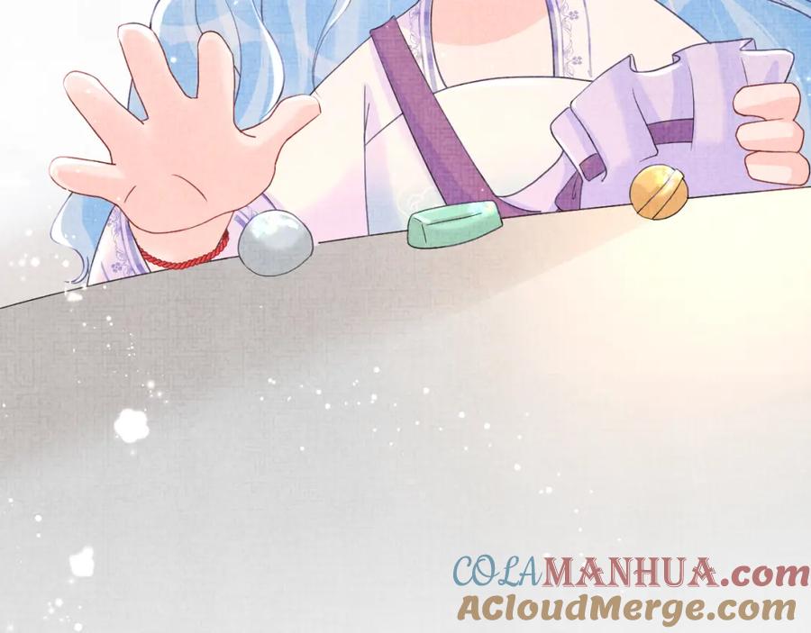 鲛人崽崽三岁啦 第39话 腹黑哥哥上线 第33页