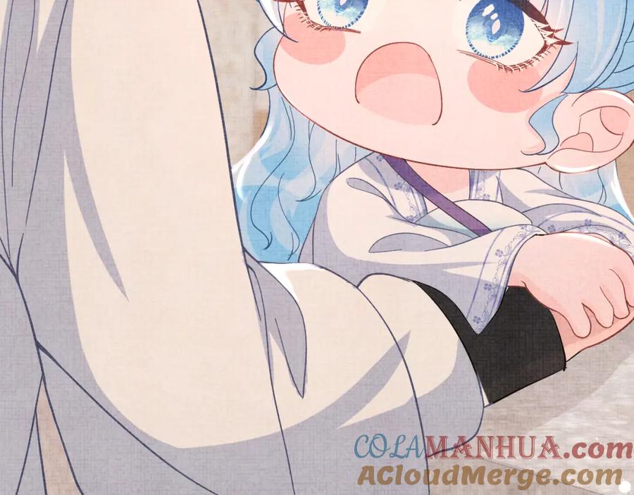 鲛人崽崽三岁啦 第39话 腹黑哥哥上线 第41页
