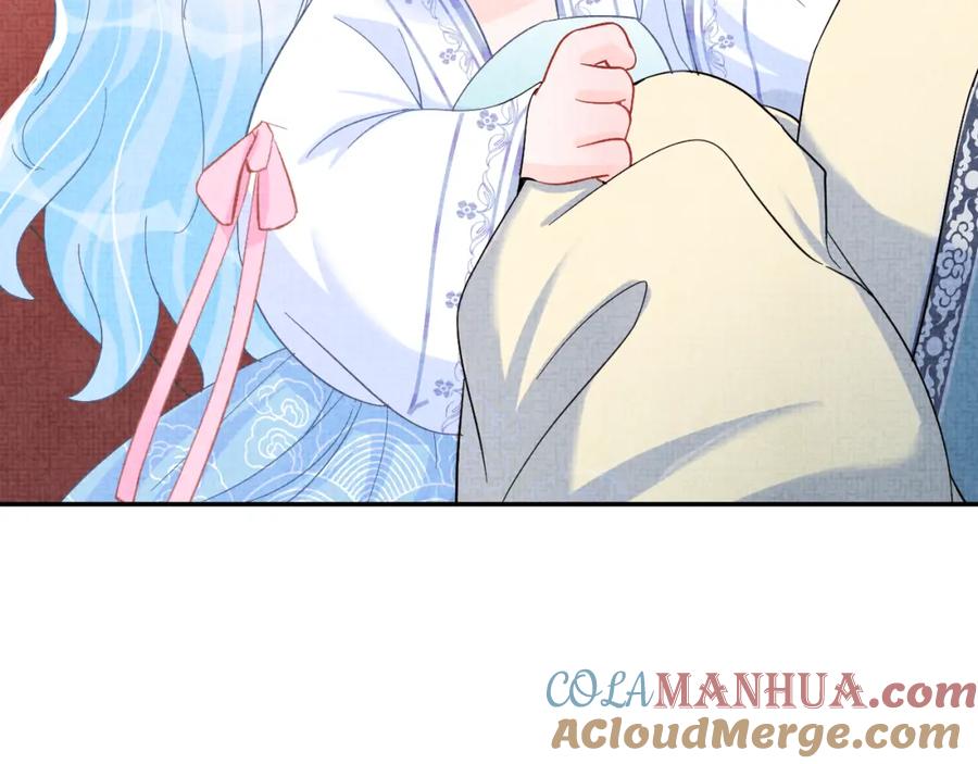 鲛人崽崽三岁啦 第40话 娇娇带你开启宫外副本 第37页