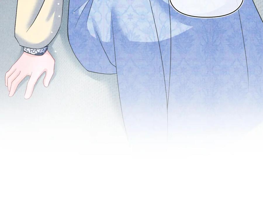 鲛人崽崽三岁啦 第42话 鲛人身份又被识破？ 第19页