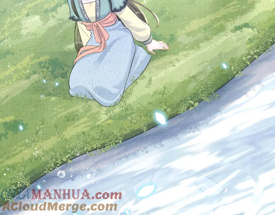 鲛人崽崽三岁啦 第42话 鲛人身份又被识破？ 第81页