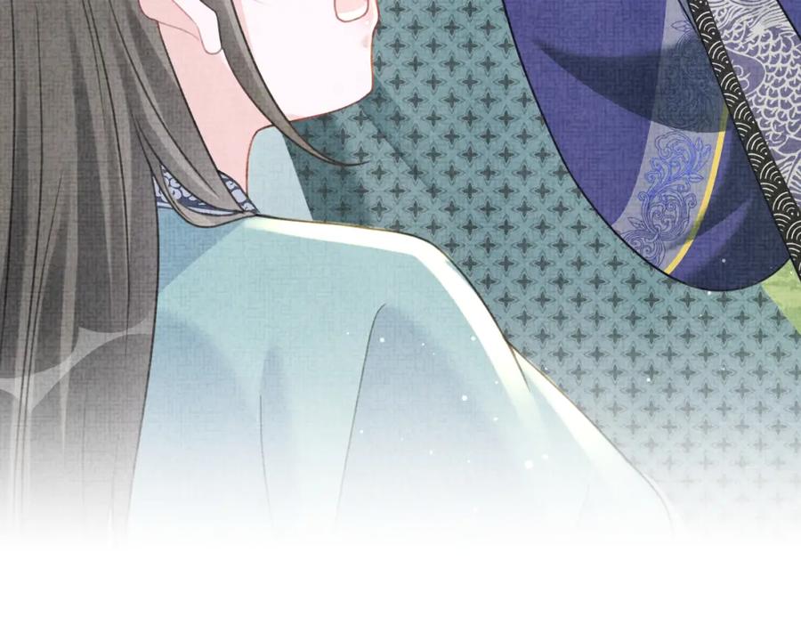 鲛人崽崽三岁啦 第43话 终于得救了！ 第27页