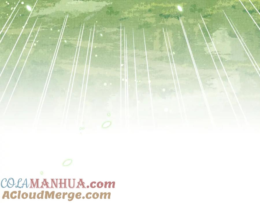 鲛人崽崽三岁啦 第43话 终于得救了！ 第37页