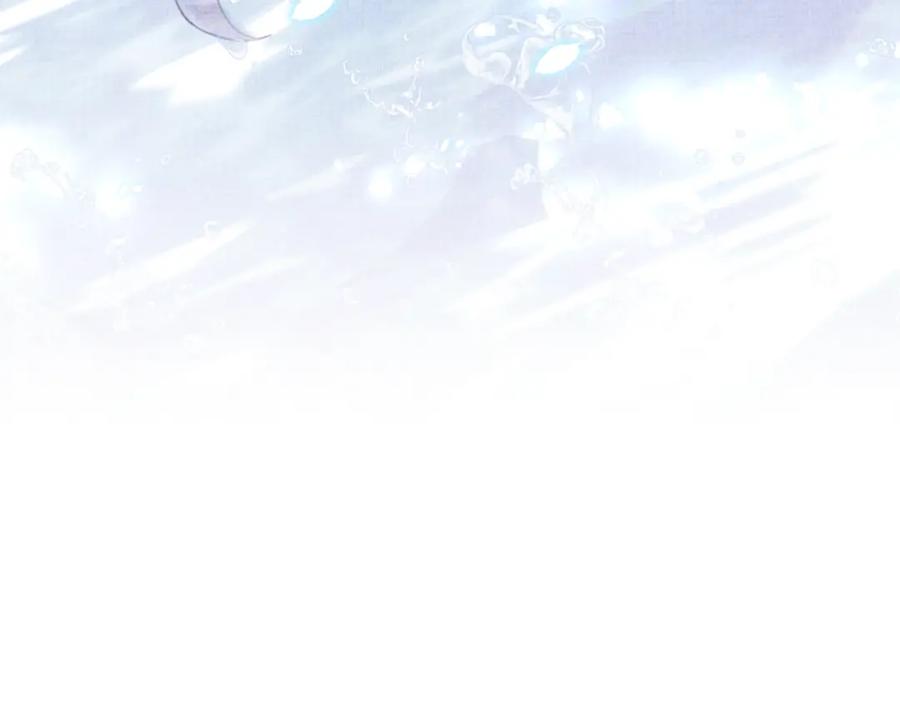 鲛人崽崽三岁啦 第43话 终于得救了！ 第19页