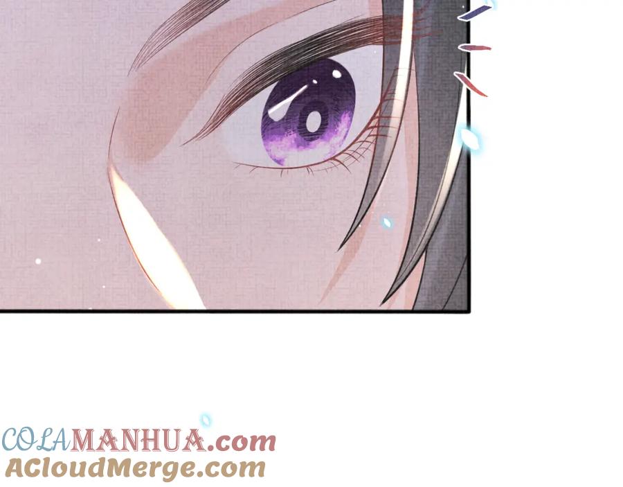 鲛人崽崽三岁啦 第43话 终于得救了！ 第93页