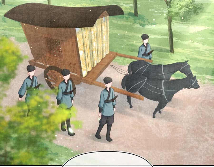 鲛人崽崽三岁啦 第43话 终于得救了！ 第39页