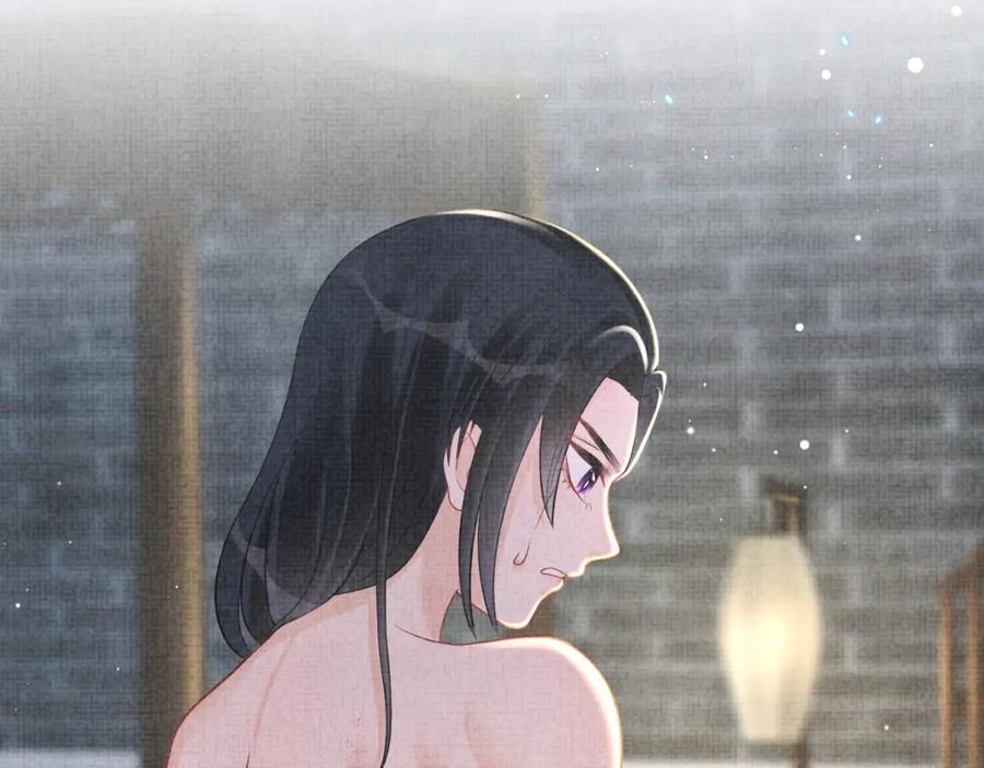 鲛人崽崽三岁啦 第43话 终于得救了！ 第72页