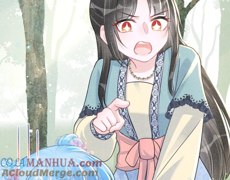 鲛人崽崽三岁啦 第43话 终于得救了！ 第9页