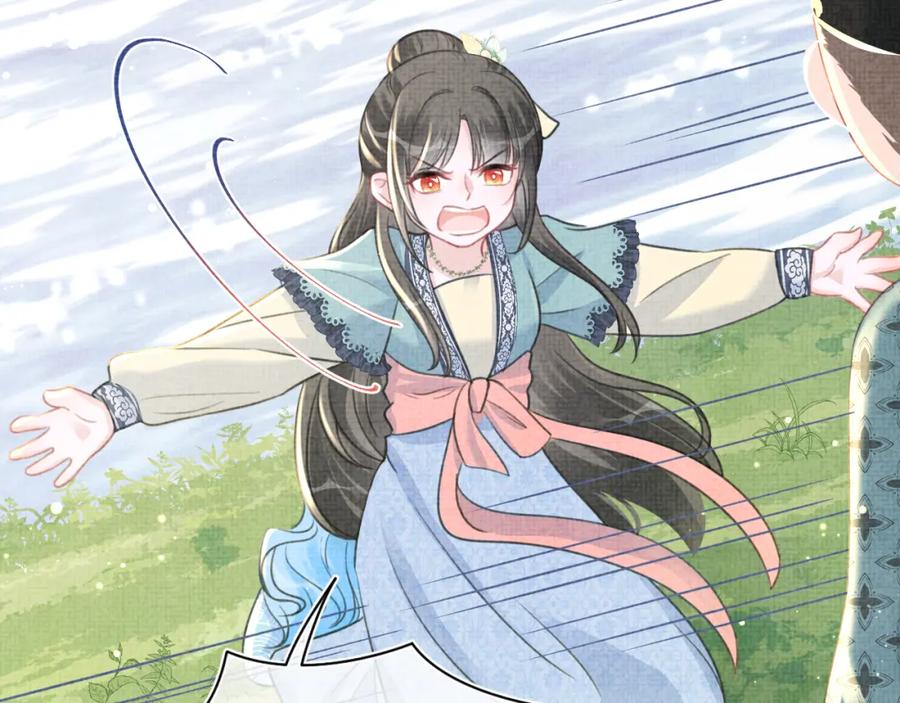 鲛人崽崽三岁啦 第43话 终于得救了！ 第22页