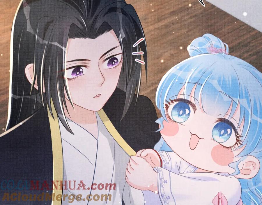 鲛人崽崽三岁啦 第44话 娇娇的哄人特技 第43页