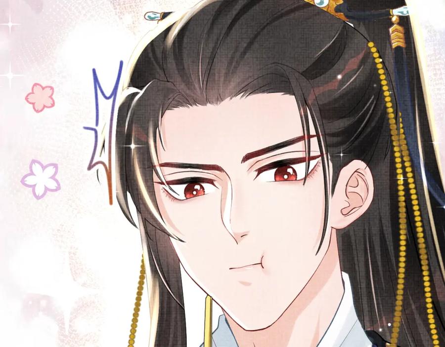鲛人崽崽三岁啦 第45话 娇娇亲手做点心？ 第103页